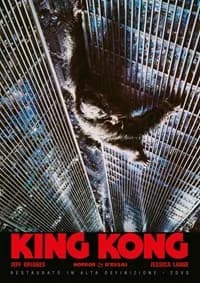 King Kong cover