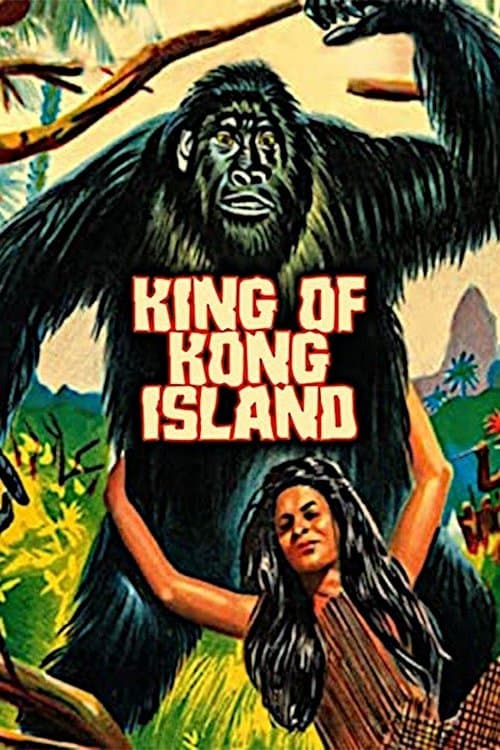 King of Kong Island cover