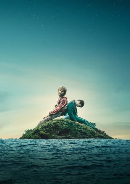 Swiss Army Man cover