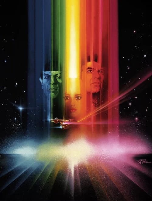 Star Trek: The Motion Picture cover