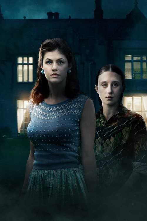 We Have Always Lived In The Castle cover
