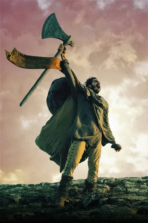 The Green Knight cover