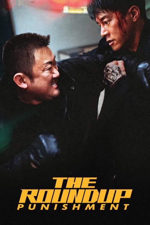 The Roundup: Punishment poster