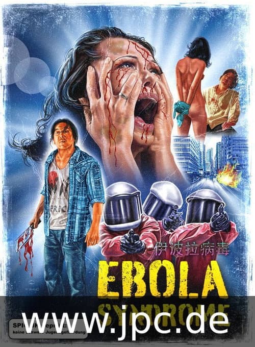 Ebola Syndrome cover