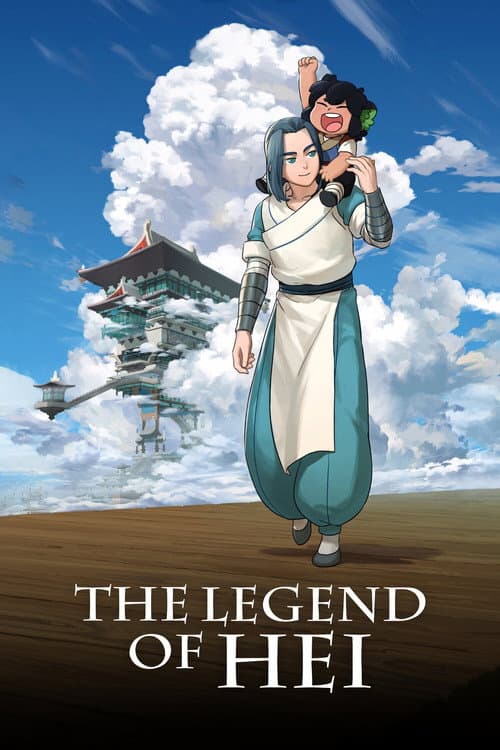 The Legend of Hei poster