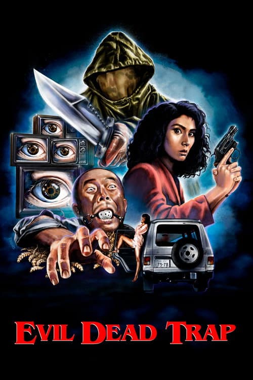 Evil Dead Trap poster