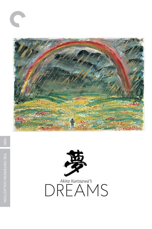 Akira Kurosawa's Dreams cover