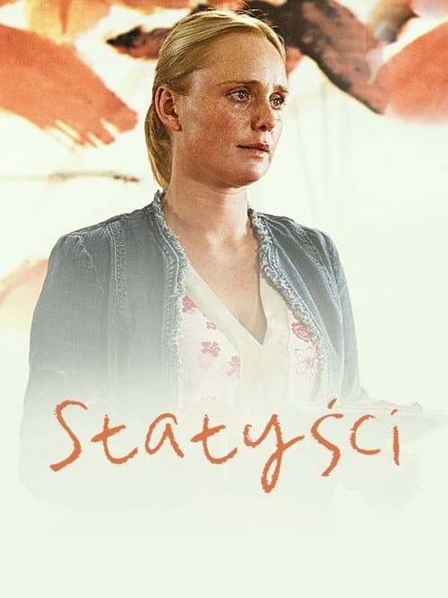 Extras poster