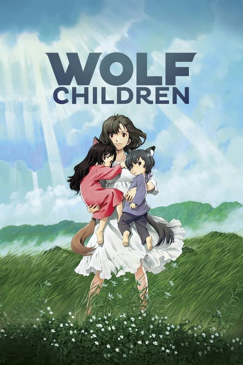 Wolf Children poster