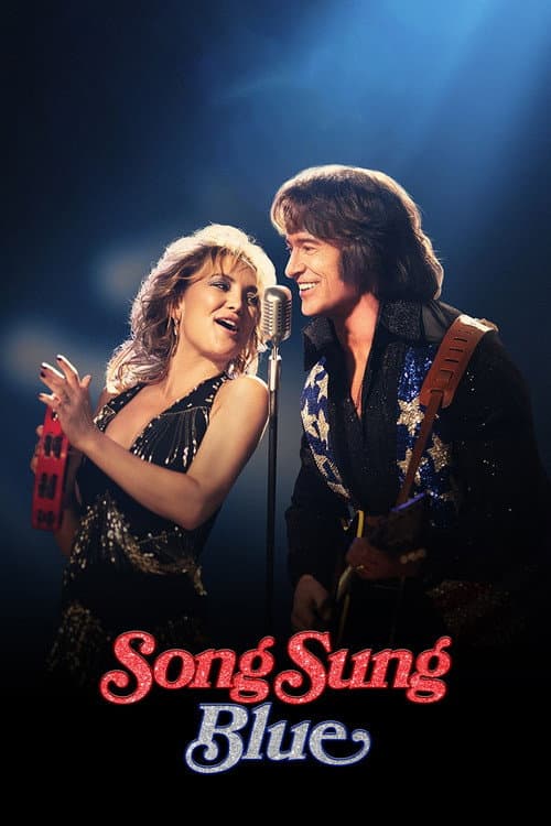Song Sung Blue poster