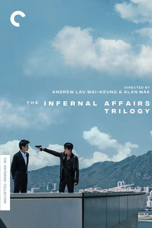 The Infernal Affairs Trilogy cover