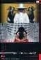 The Holy Mountain cover