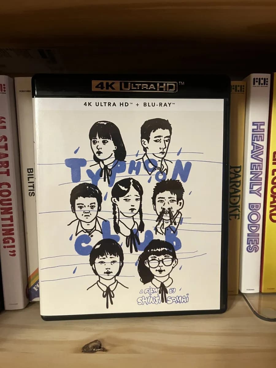Typhoon Club cover