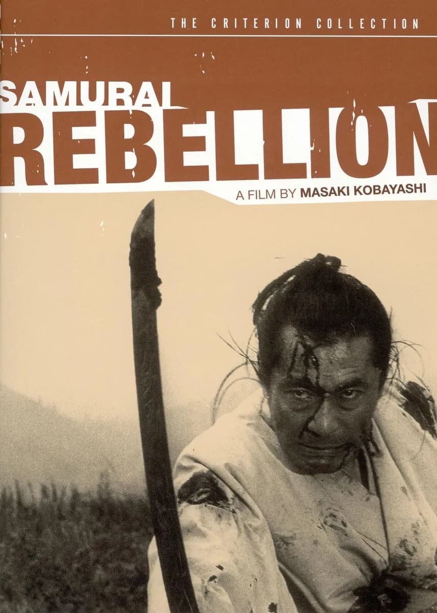 Samurai Rebellion cover