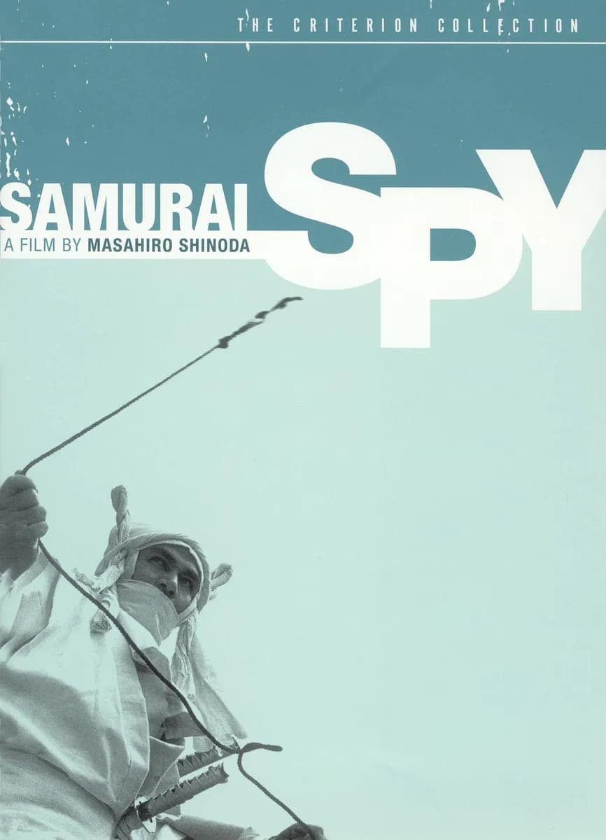 Samurai Spy cover
