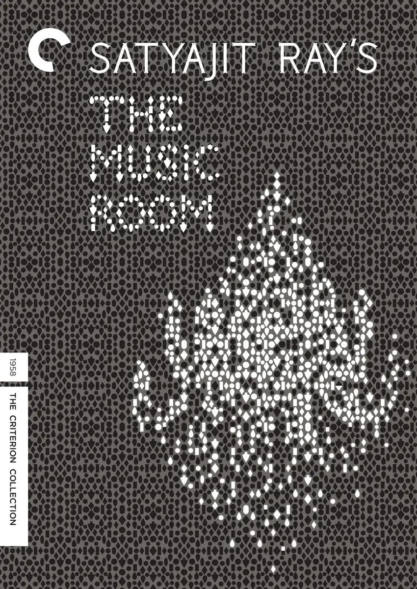 The Music Room cover