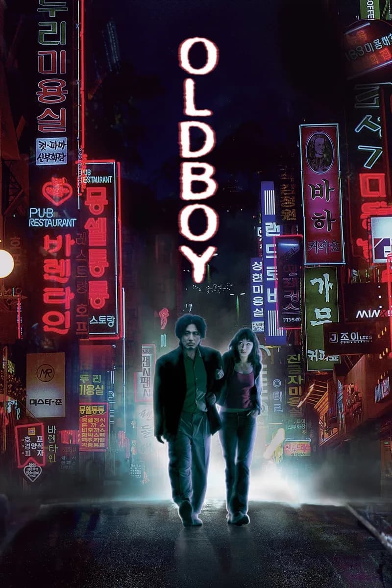 Oldboy cover