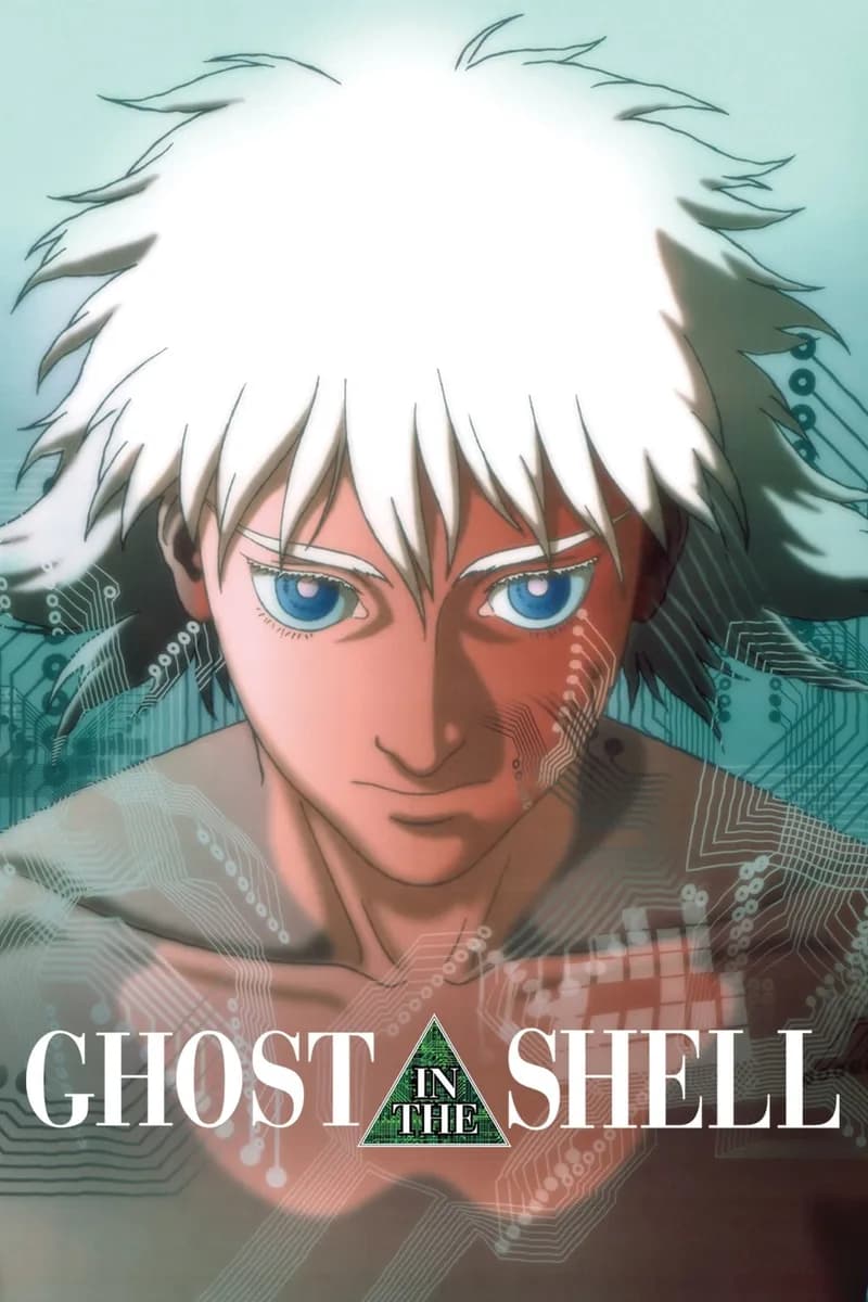 Ghost in the Shell cover