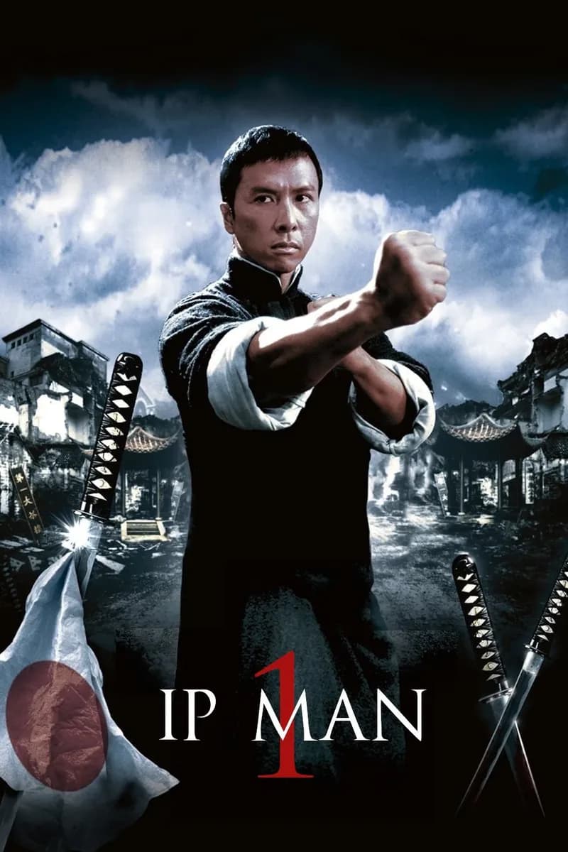 Ip Man cover