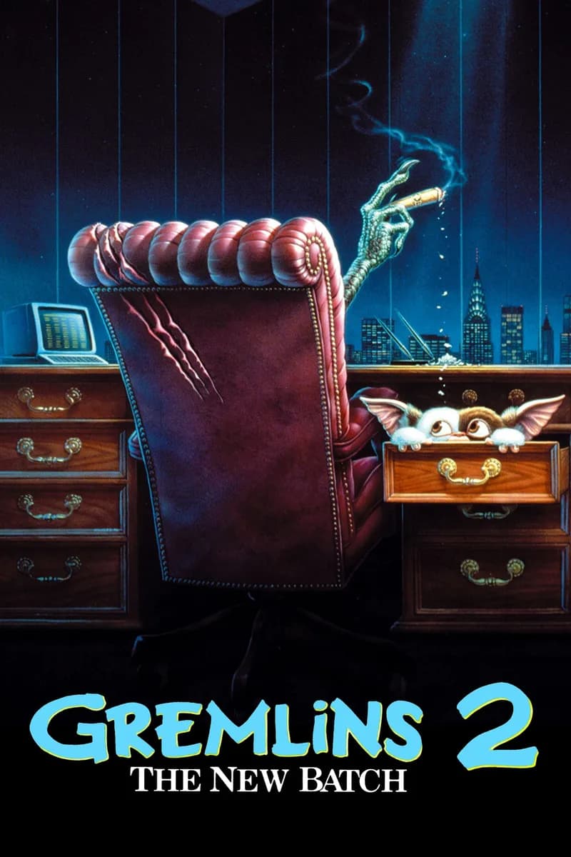 Gremlins 2: The New Batch cover
