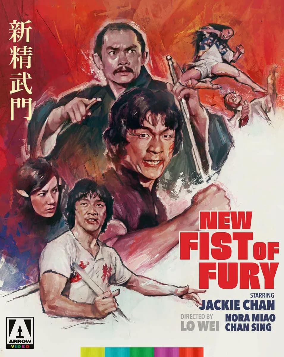 New Fist of Fury cover