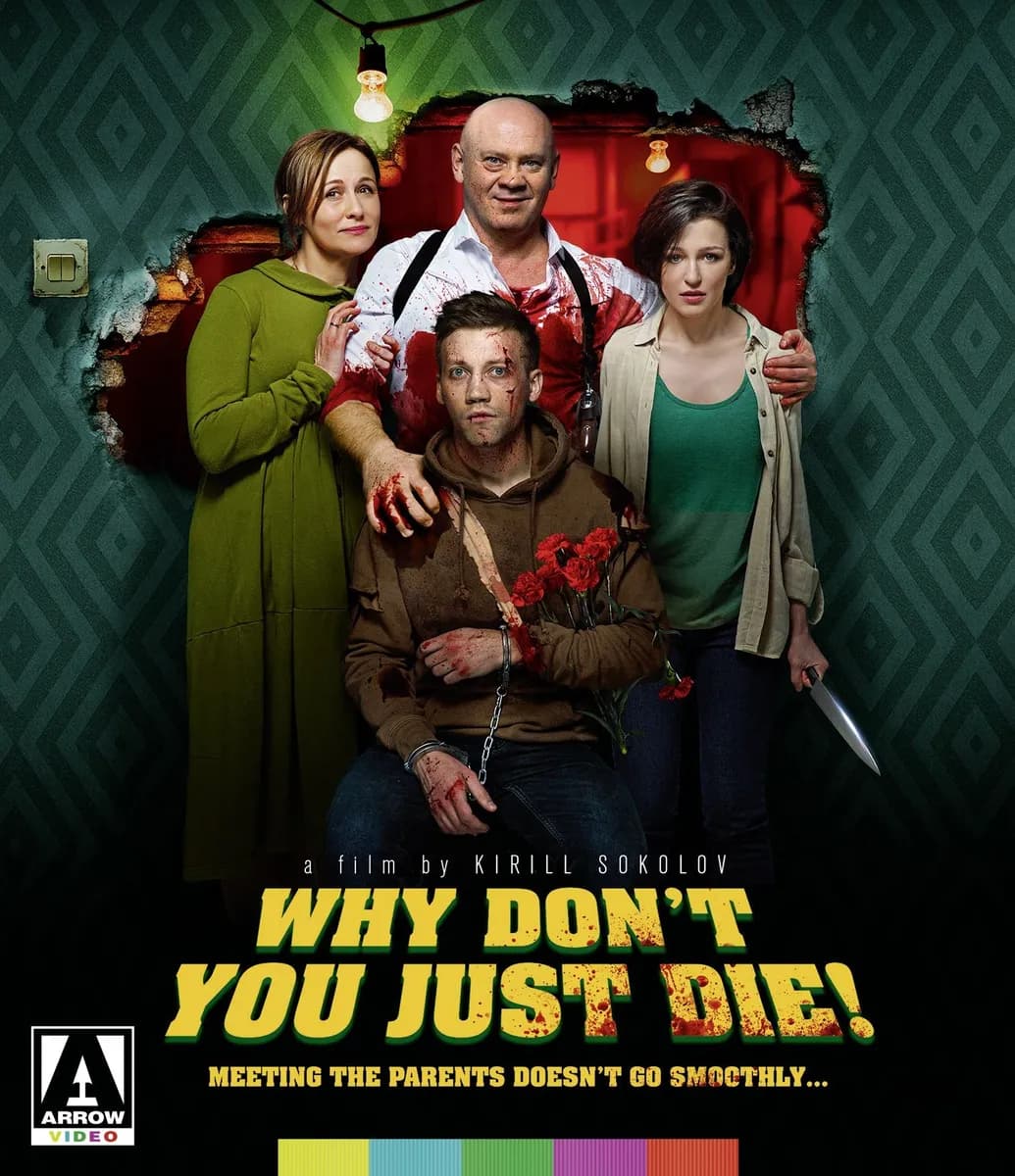 Why Don't You Just Die! cover