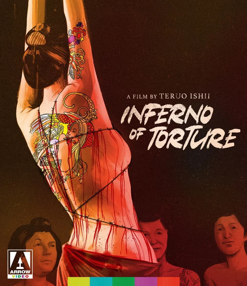 Inferno of Torture cover
