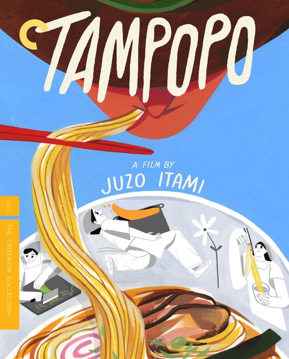 Tampopo cover