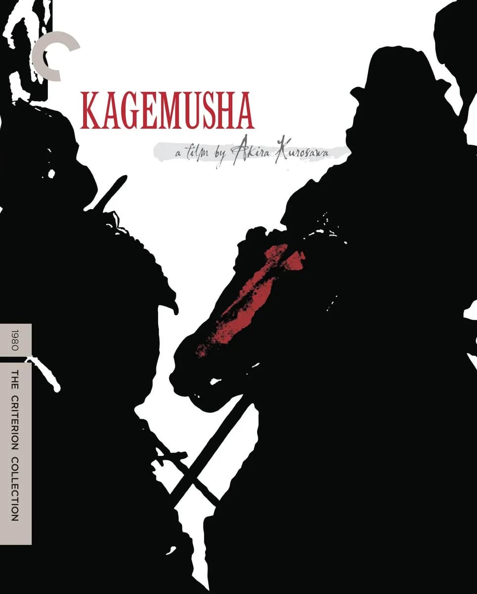 Kagemusha cover
