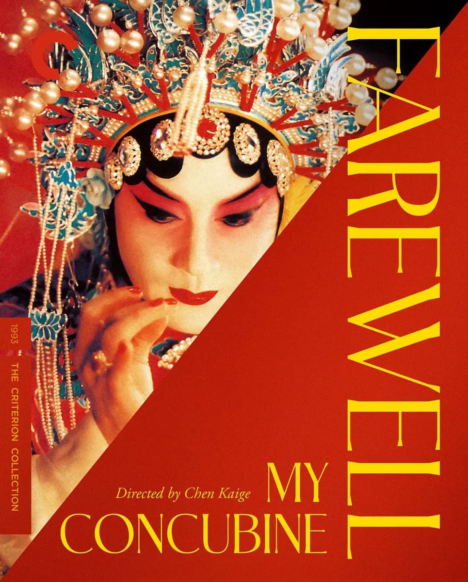 Farewell My Concubine cover