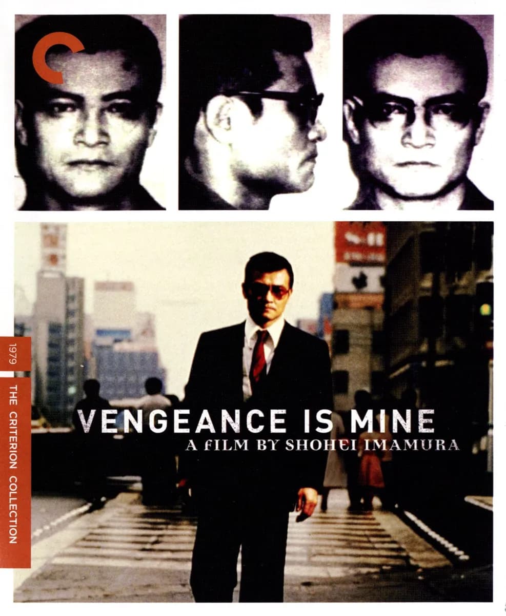 Vengeance Is Mine cover