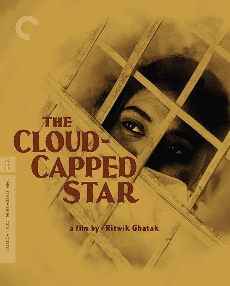 The Cloud-Capped Star cover