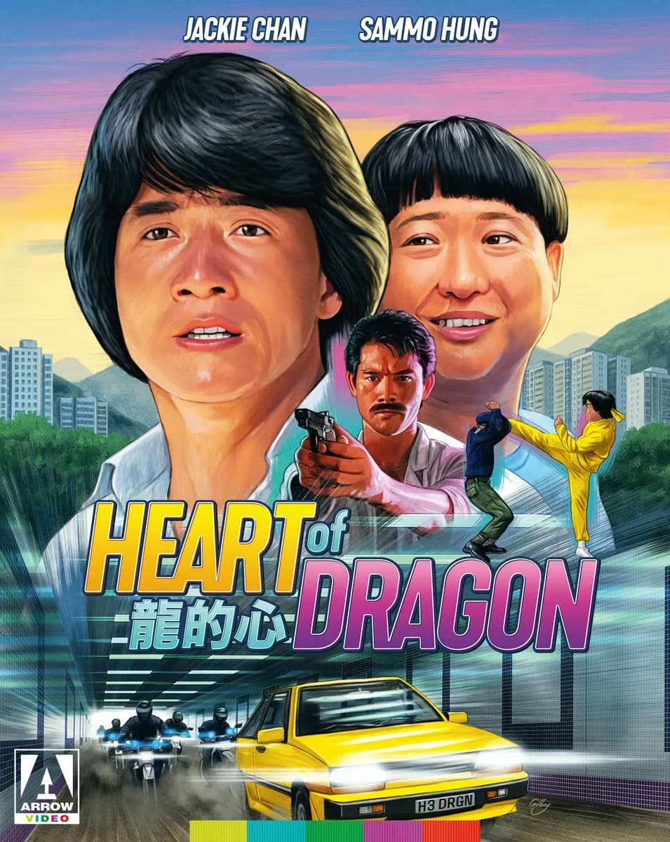 Heart of Dragon cover
