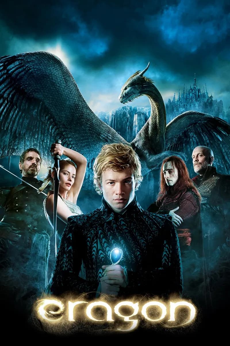 Eragon cover
