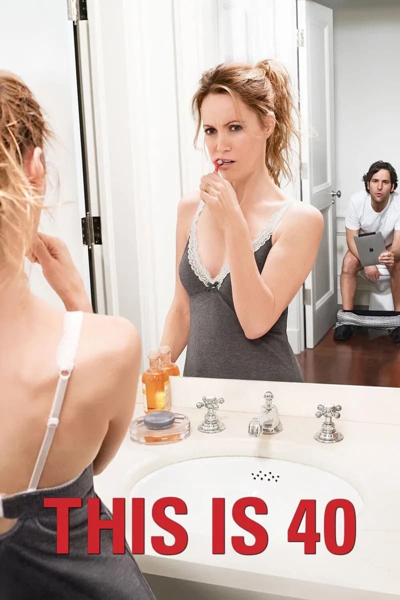 This Is 40 cover