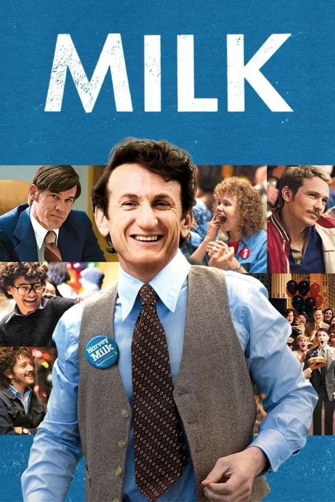 Milk cover
