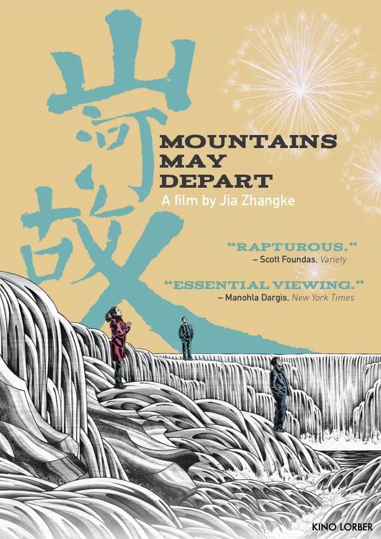 Mountains May Depart cover