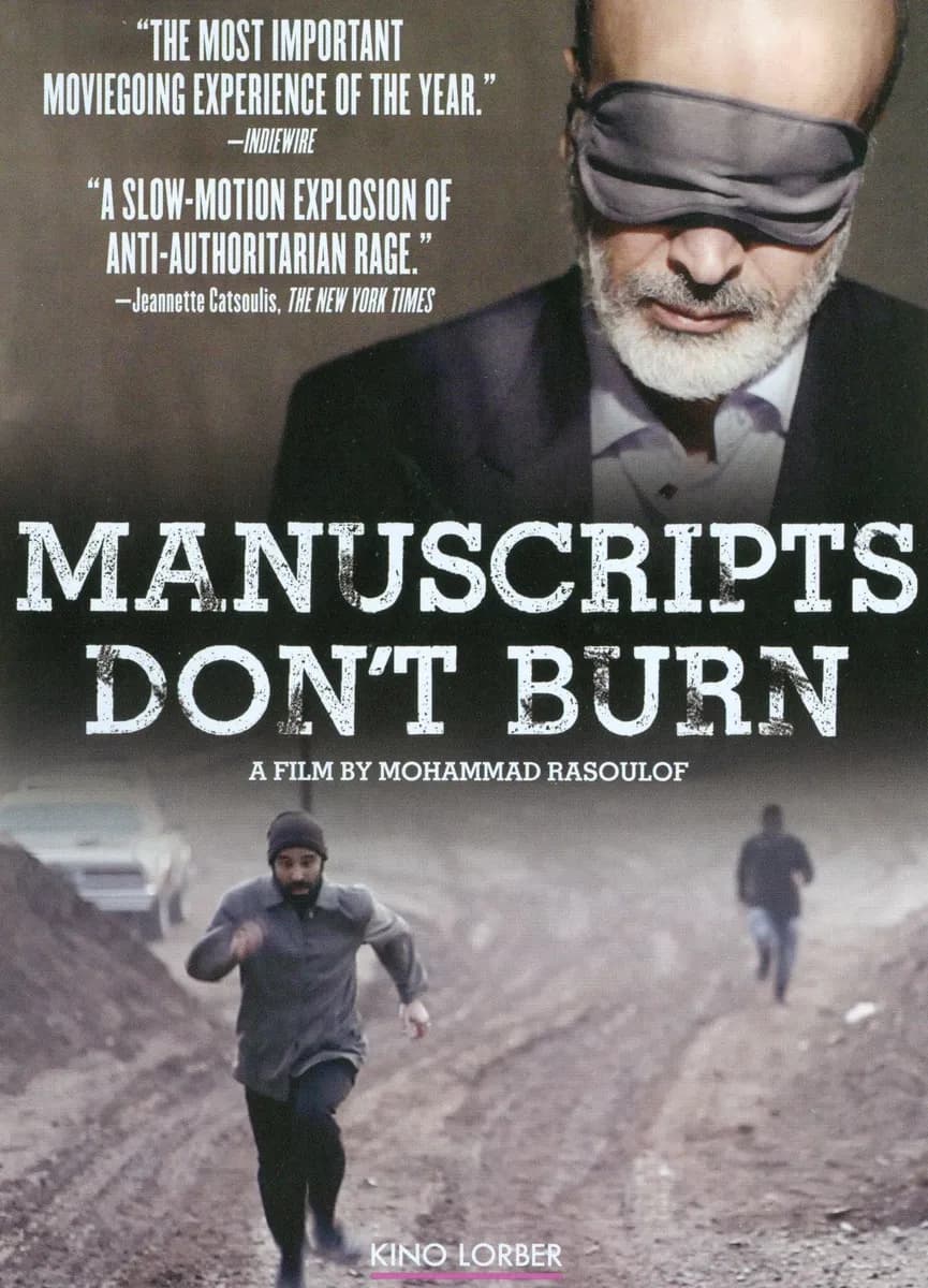 Manuscripts Don't Burn cover