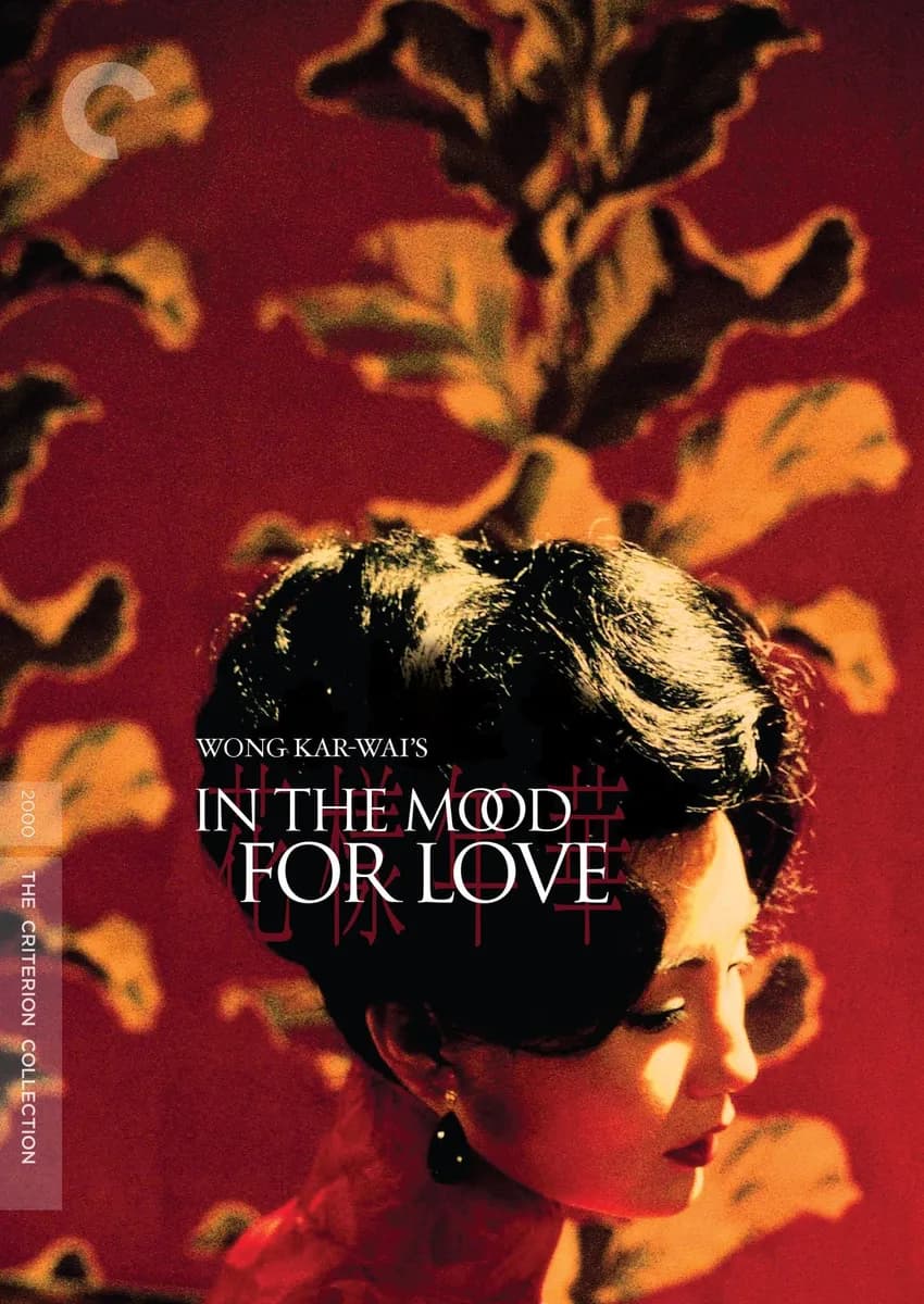 In the Mood for Love cover