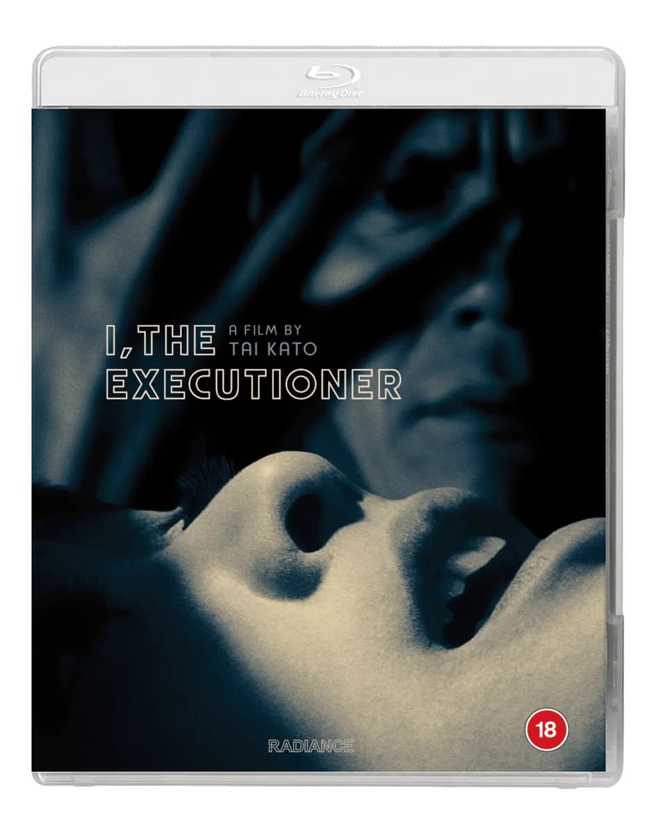 I, the Executioner cover