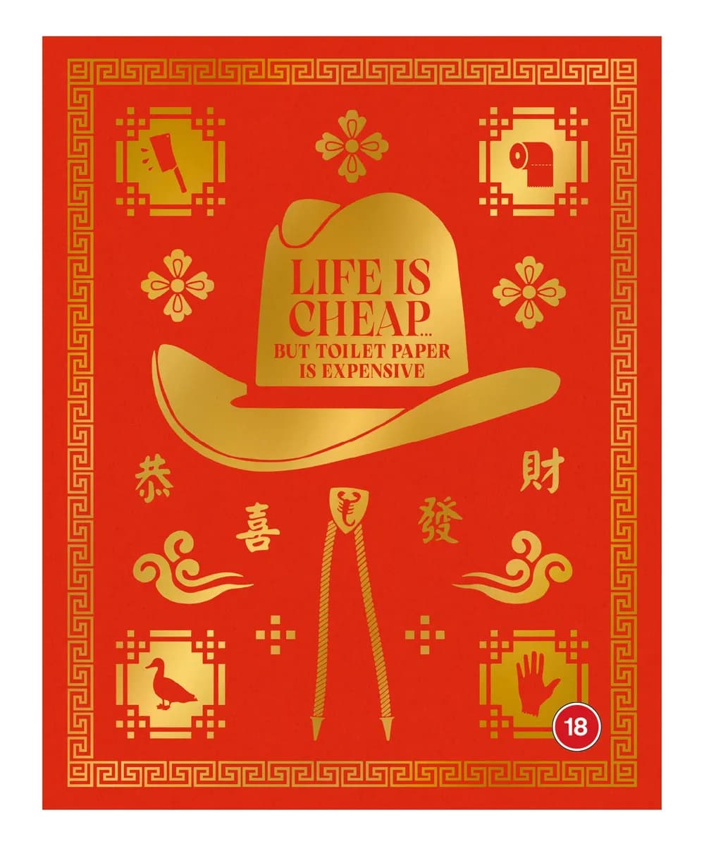 Life Is Cheap... But Toilet Paper Is Expensive cover