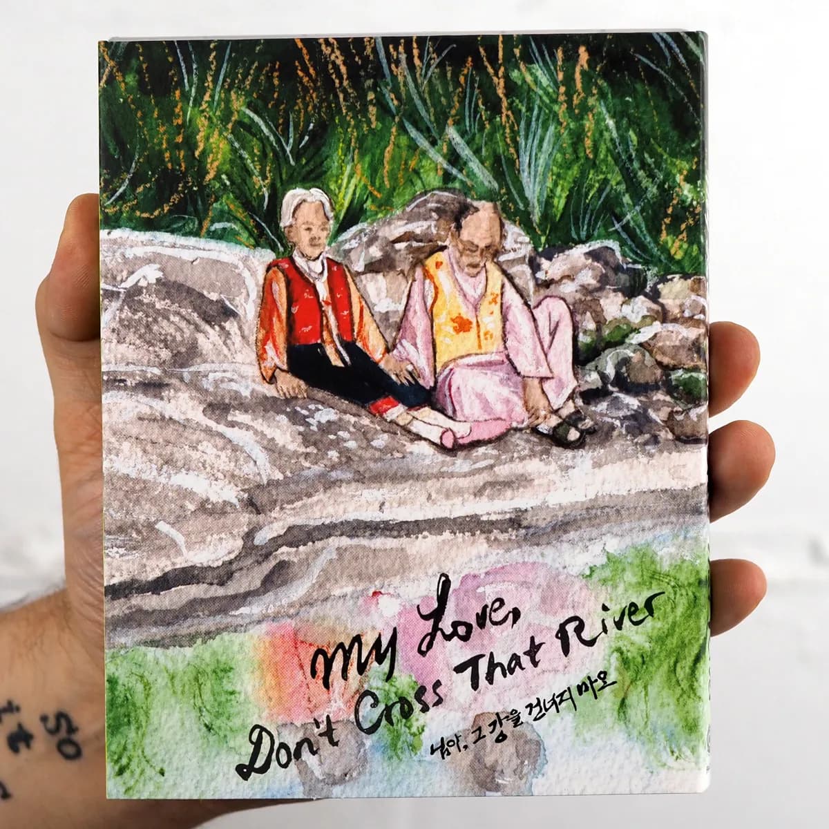 My Love, Don't Cross That River cover