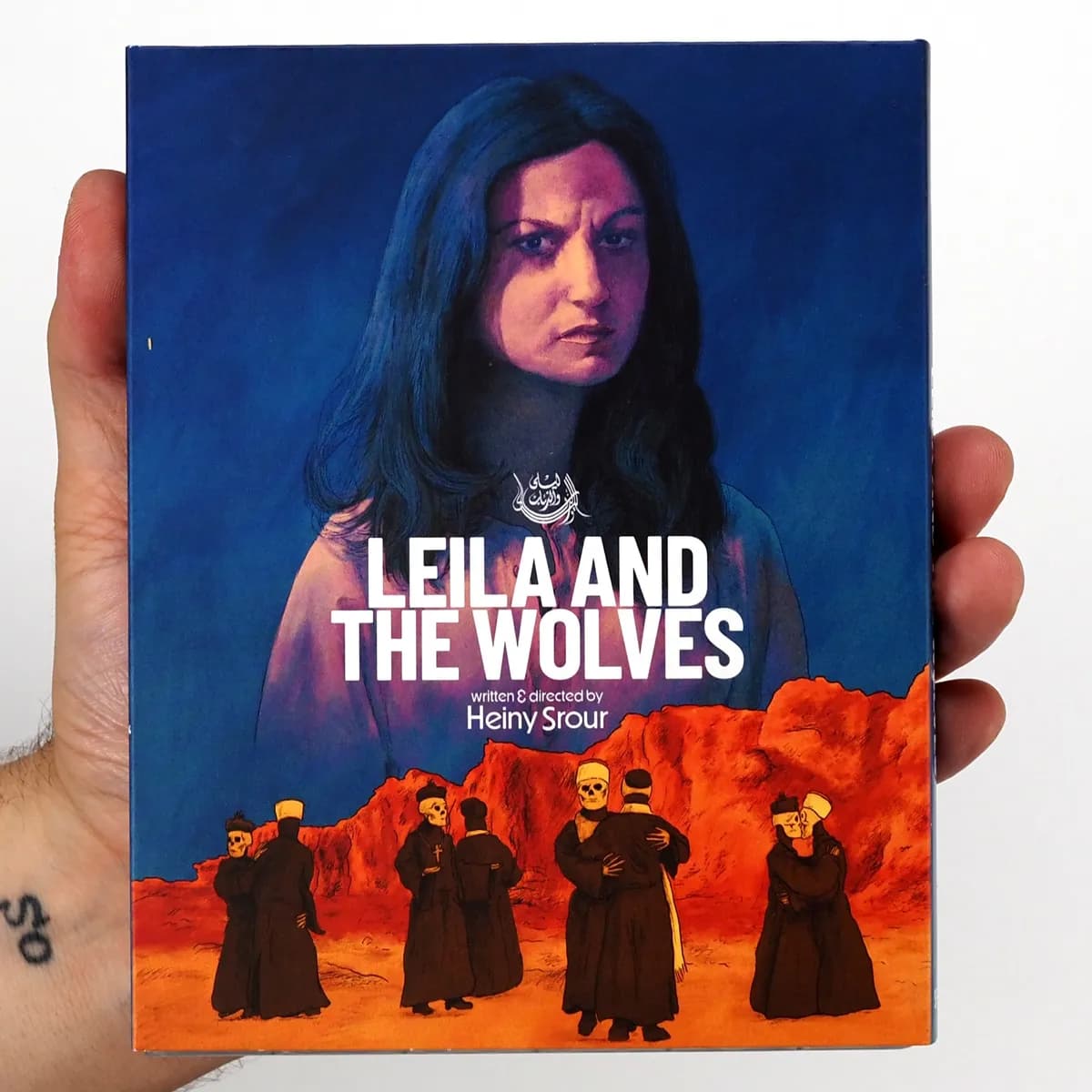 Leila and the Wolves cover