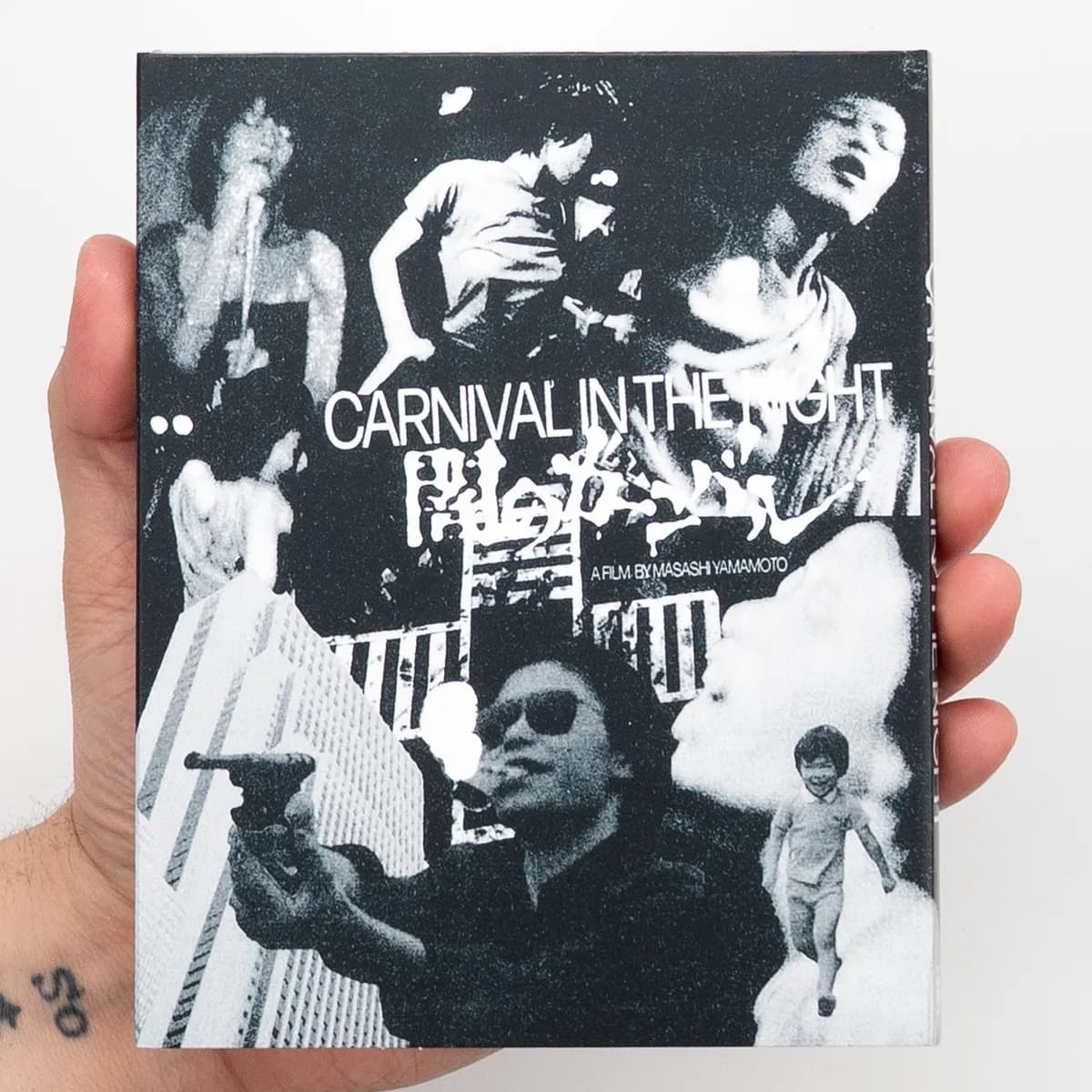 Carnival in the Night cover