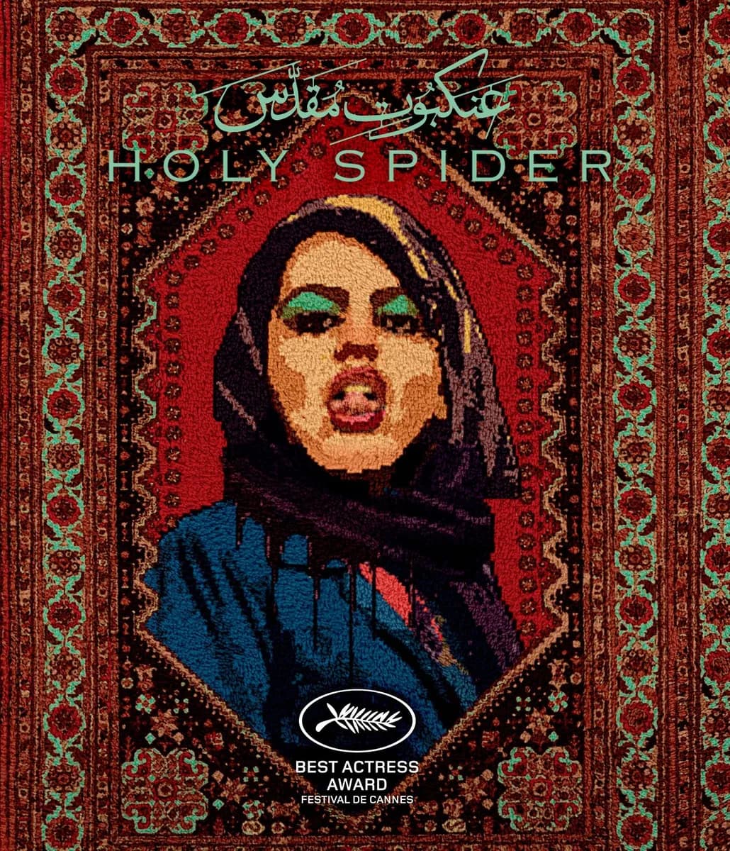 Holy Spider cover