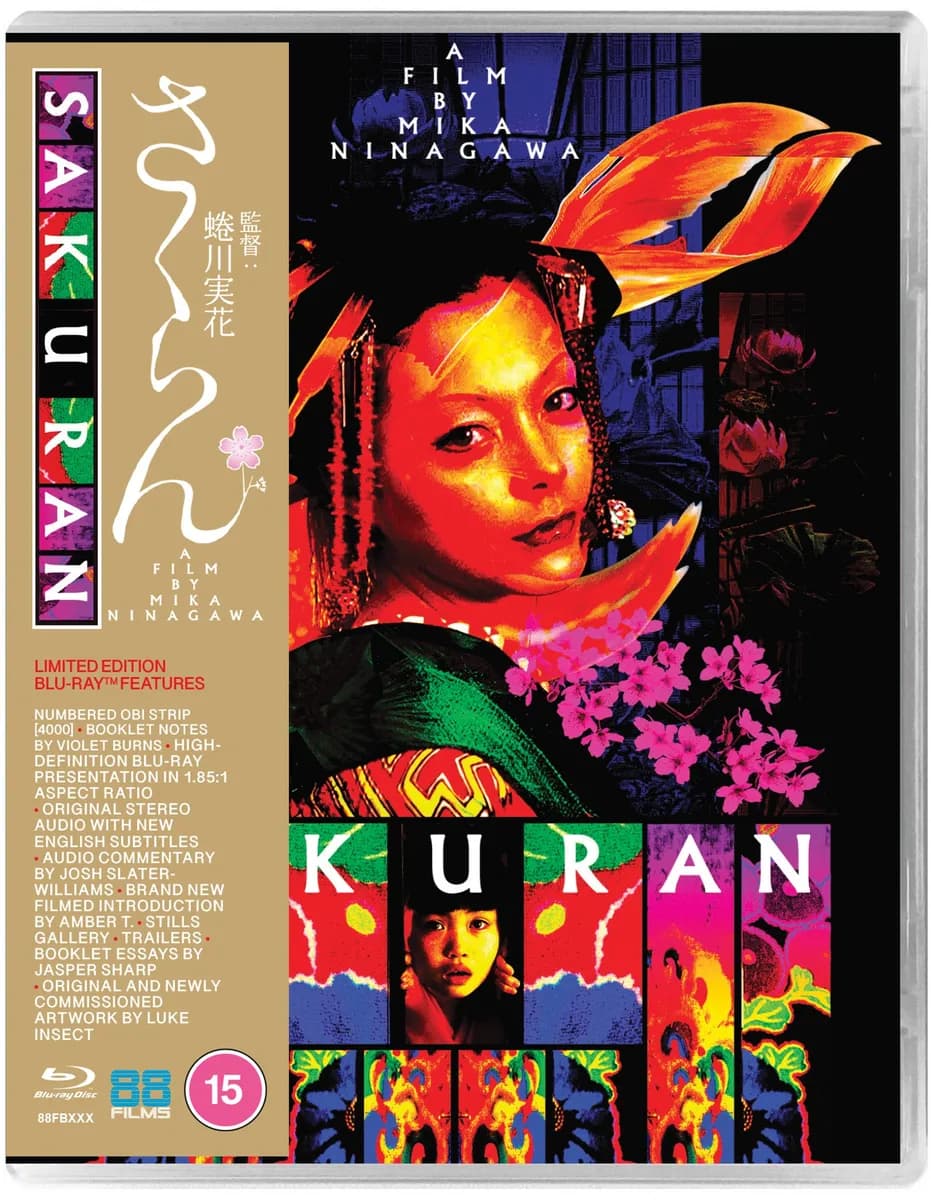 Sakuran cover