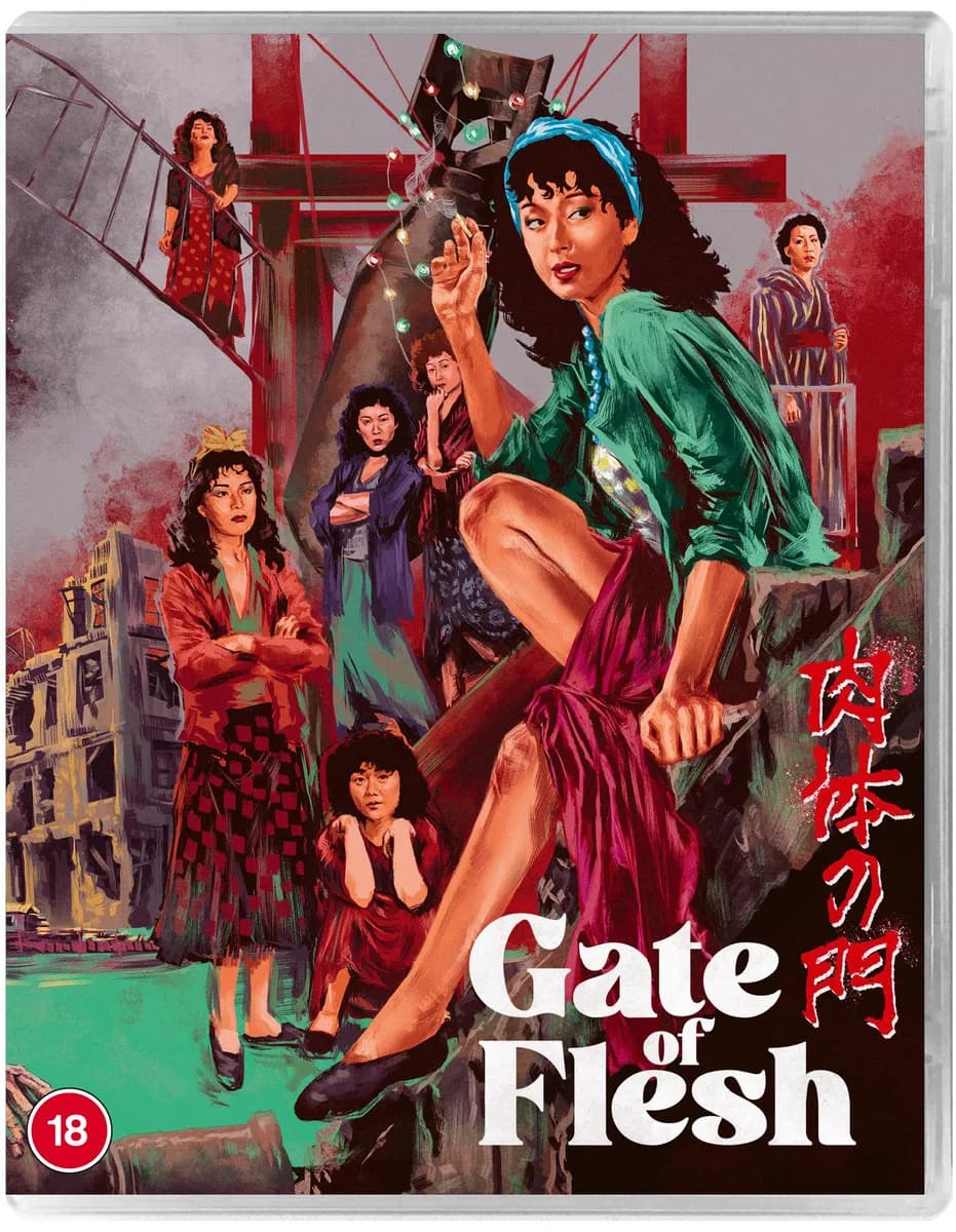 Gate Of Flesh cover