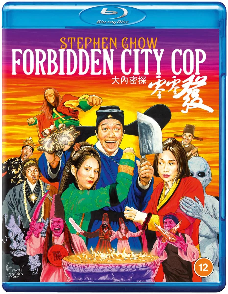 Forbidden City Cop cover
