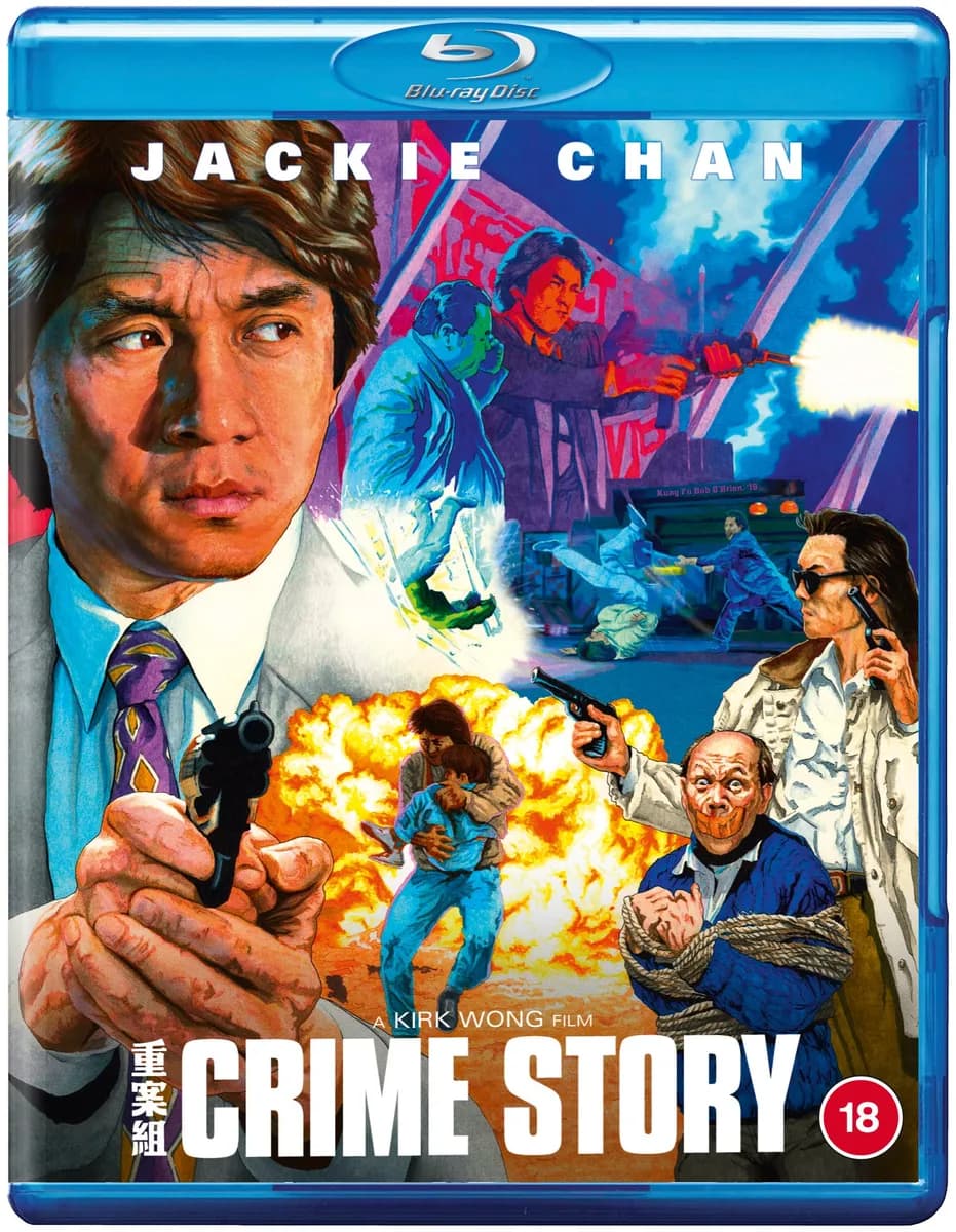 Crime Story cover