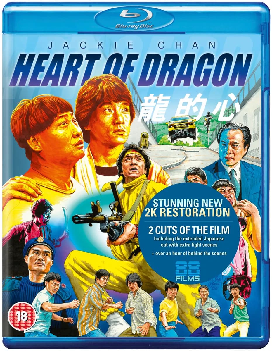 Heart of Dragon cover